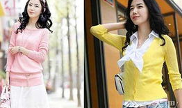 商务麻豆,时尚与商业的完美融合