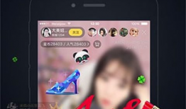 91没有直播,探索未知，共创精彩